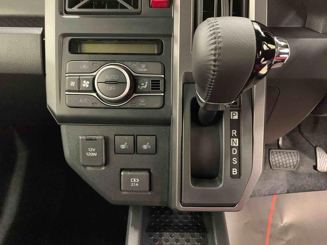 タフト Ｇ　ダーククロムベンチャー　２ＷＤ　ＬＥＤヘッドライト・バックカメラ・シートヒーター・スマートアシスト・アイドリングストップ・プッシュボタンスタート・オートライト・オートマチックハイビーム・オートエアコン・電動格納式ドアミラー（14枚目）