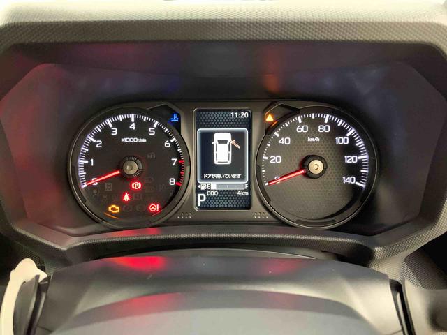 タフト Ｇ　ダーククロムベンチャー　２ＷＤ　ＬＥＤヘッドライト・バックカメラ・シートヒーター・スマートアシスト・アイドリングストップ・プッシュボタンスタート・オートライト・オートマチックハイビーム・オートエアコン・電動格納式ドアミラー（24枚目）