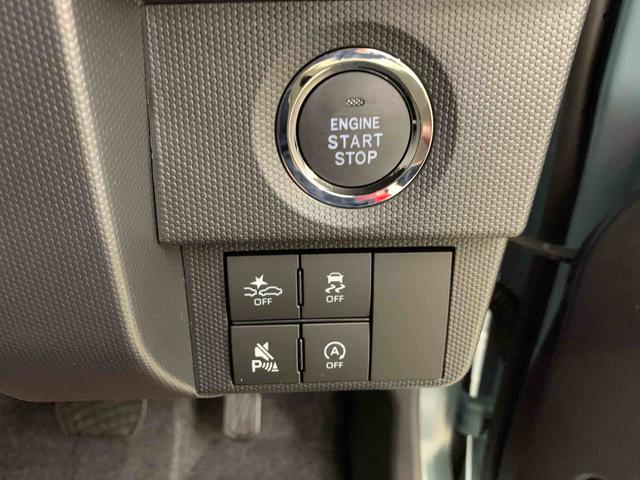 タフト Ｇ　ダーククロムベンチャー　２ＷＤ　ＬＥＤヘッドライト・バックカメラ・シートヒーター・スマートアシスト・アイドリングストップ・プッシュボタンスタート・オートライト・オートマチックハイビーム・オートエアコン・電動格納式ドアミラー（25枚目）