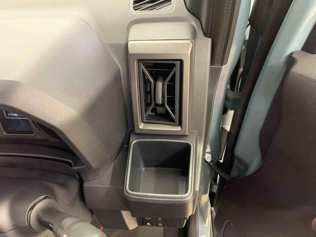 タフト Ｇ　ダーククロムベンチャー　２ＷＤ　ＬＥＤヘッドライト・バックカメラ・シートヒーター・スマートアシスト・アイドリングストップ・プッシュボタンスタート・オートライト・オートマチックハイビーム・オートエアコン・電動格納式ドアミラー（27枚目）