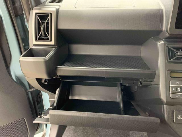 タフト Ｇ　ダーククロムベンチャー　２ＷＤ　ＬＥＤヘッドライト・バックカメラ・シートヒーター・スマートアシスト・アイドリングストップ・プッシュボタンスタート・オートライト・オートマチックハイビーム・オートエアコン・電動格納式ドアミラー（28枚目）