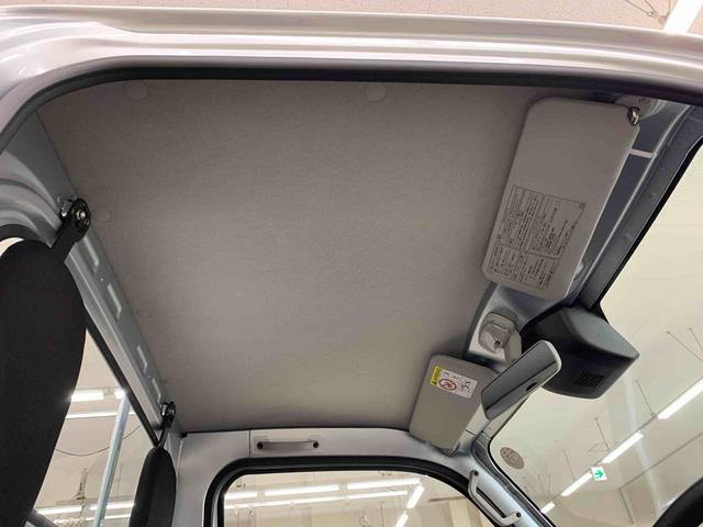 ハイゼットトラック スタンダード 4WD マニュアルエアコン・スマートアシスト・AM,FMラジオ・横滑り防止装置・オートライト・オートマチックハイビーム(15枚目)