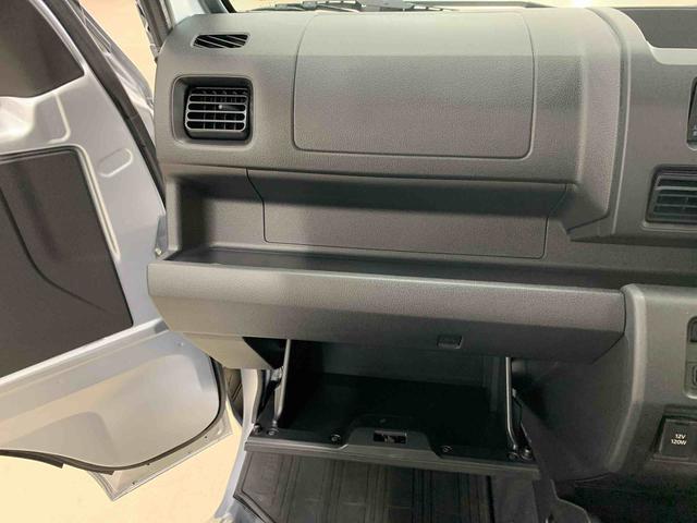 ハイゼットトラック スタンダード 4WD マニュアルエアコン・スマートアシスト・AM,FMラジオ・横滑り防止装置・オートライト・オートマチックハイビーム(30枚目)