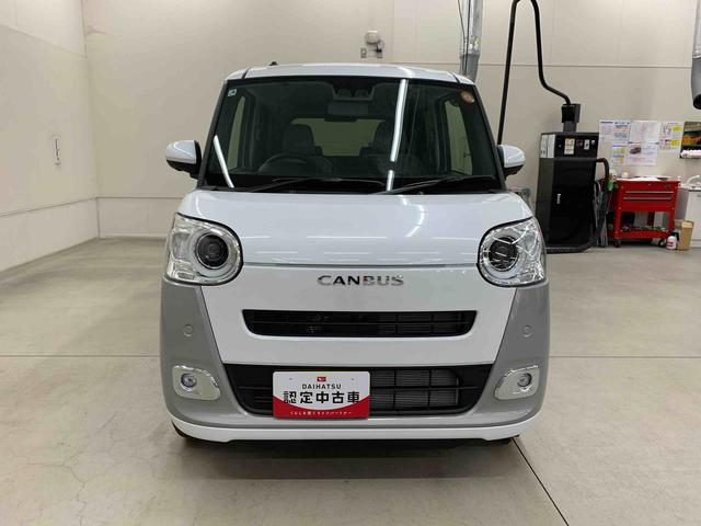 ムーヴキャンバス ストライプスG 4WD 両側電動スライドドア・LEDヘッドライト・パノラマモニター・シートヒーター・スマートアシスト・アイドリングストップ・プッシュボタンスタート・オートライト・オートマチックハイビーム・オートエアコン(5枚目)