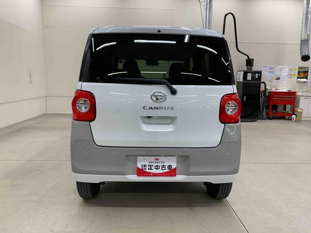 ムーヴキャンバス ストライプスG 4WD 両側電動スライドドア・LEDヘッドライト・パノラマモニター・シートヒーター・スマートアシスト・アイドリングストップ・プッシュボタンスタート・オートライト・オートマチックハイビーム・オートエアコン(6枚目)