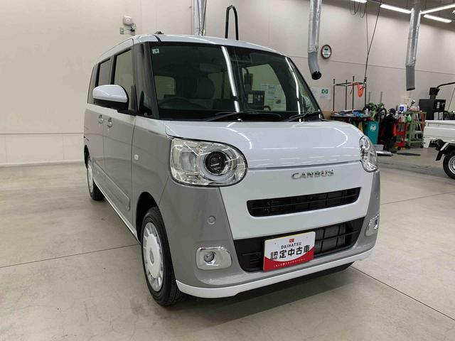 ムーヴキャンバス ストライプスG 4WD 両側電動スライドドア・LEDヘッドライト・パノラマモニター・シートヒーター・スマートアシスト・アイドリングストップ・プッシュボタンスタート・オートライト・オートマチックハイビーム・オートエアコン(9枚目)