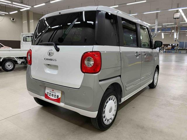 ムーヴキャンバス ストライプスG 4WD 両側電動スライドドア・LEDヘッドライト・パノラマモニター・シートヒーター・スマートアシスト・アイドリングストップ・プッシュボタンスタート・オートライト・オートマチックハイビーム・オートエアコン(11枚目)