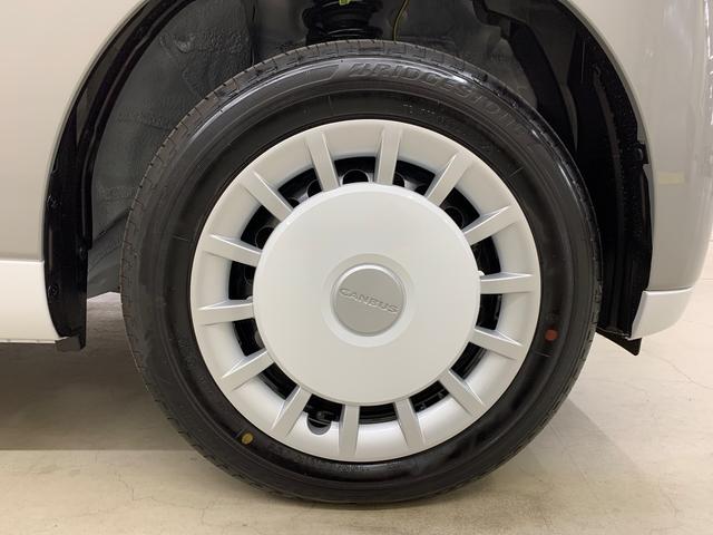 ムーヴキャンバス ストライプスG 4WD 両側電動スライドドア・LEDヘッドライト・パノラマモニター・シートヒーター・スマートアシスト・アイドリングストップ・プッシュボタンスタート・オートライト・オートマチックハイビーム・オートエアコン(23枚目)