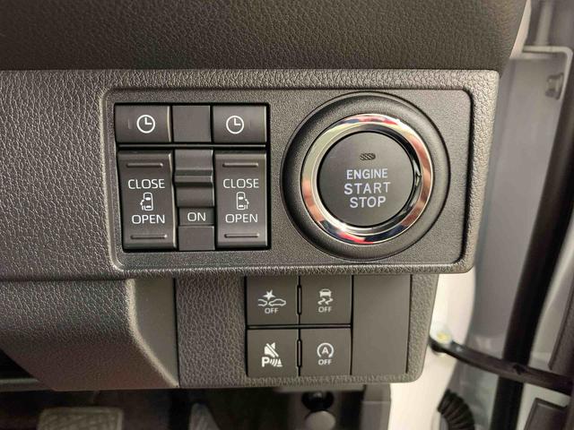 ムーヴキャンバス ストライプスG 4WD 両側電動スライドドア・LEDヘッドライト・パノラマモニター・シートヒーター・スマートアシスト・アイドリングストップ・プッシュボタンスタート・オートライト・オートマチックハイビーム・オートエアコン(25枚目)