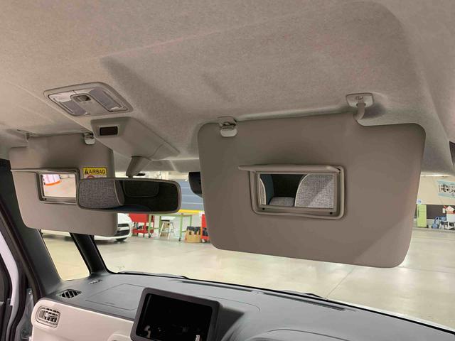 ムーヴキャンバス ストライプスG 4WD 両側電動スライドドア・LEDヘッドライト・パノラマモニター・シートヒーター・スマートアシスト・アイドリングストップ・プッシュボタンスタート・オートライト・オートマチックハイビーム・オートエアコン(29枚目)