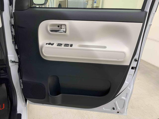 ムーヴキャンバス ストライプスG 4WD 両側電動スライドドア・LEDヘッドライト・パノラマモニター・シートヒーター・スマートアシスト・アイドリングストップ・プッシュボタンスタート・オートライト・オートマチックハイビーム・オートエアコン(30枚目)