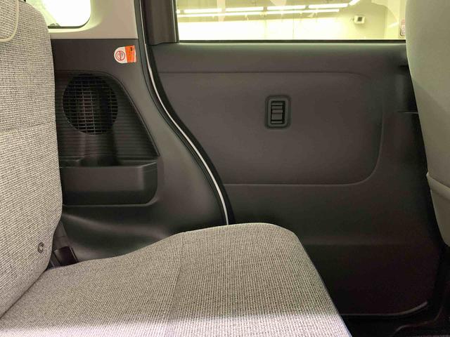 ムーヴキャンバス ストライプスG 4WD 両側電動スライドドア・LEDヘッドライト・パノラマモニター・シートヒーター・スマートアシスト・アイドリングストップ・プッシュボタンスタート・オートライト・オートマチックハイビーム・オートエアコン(31枚目)