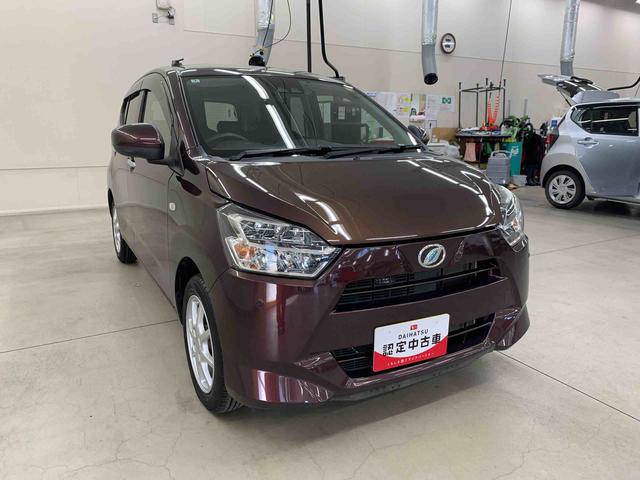 ミライース X リミテッドSAIII 2WD キーレスエントリー・LEDヘッドライト・マニュアルエアコン・スマートアシストIII・アイドリングストップ・CDチューナー・電動格納式ドアミラー(9枚目)