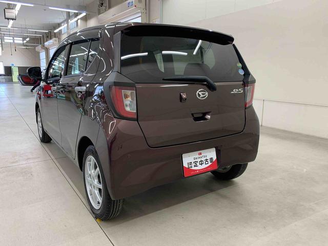 ミライース X リミテッドSAIII 2WD キーレスエントリー・LEDヘッドライト・マニュアルエアコン・スマートアシストIII・アイドリングストップ・CDチューナー・電動格納式ドアミラー(12枚目)