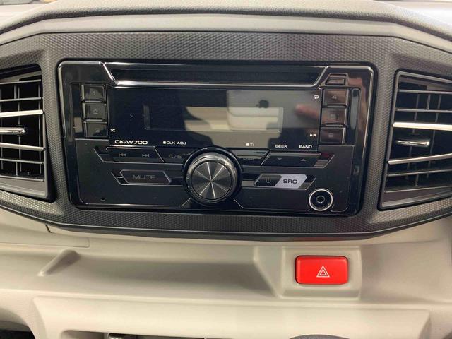 ミライース X リミテッドSAIII 2WD キーレスエントリー・LEDヘッドライト・マニュアルエアコン・スマートアシストIII・アイドリングストップ・CDチューナー・電動格納式ドアミラー(13枚目)