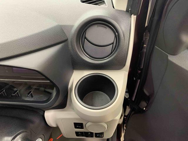 ミライース X リミテッドSAIII 2WD キーレスエントリー・LEDヘッドライト・マニュアルエアコン・スマートアシストIII・アイドリングストップ・CDチューナー・電動格納式ドアミラー(27枚目)