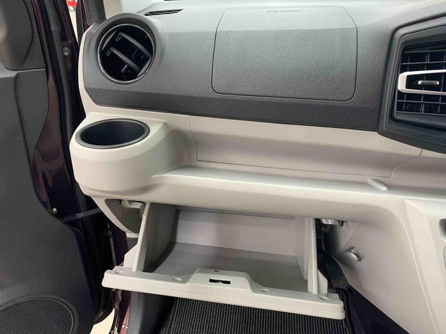 ミライース X リミテッドSAIII 2WD キーレスエントリー・LEDヘッドライト・マニュアルエアコン・スマートアシストIII・アイドリングストップ・CDチューナー・電動格納式ドアミラー(28枚目)