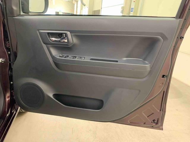 ミライース X リミテッドSAIII 2WD キーレスエントリー・LEDヘッドライト・マニュアルエアコン・スマートアシストIII・アイドリングストップ・CDチューナー・電動格納式ドアミラー(30枚目)