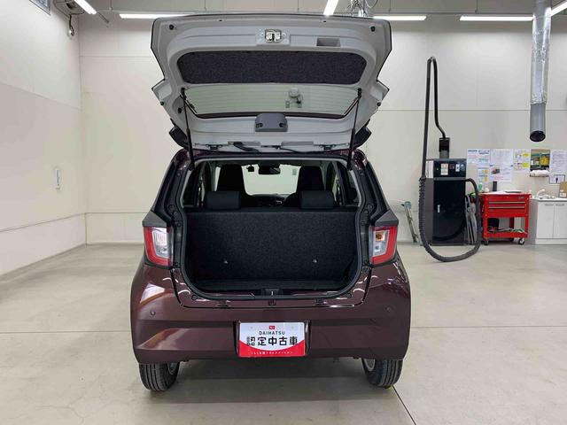 ミライース X リミテッドSAIII 2WD キーレスエントリー・LEDヘッドライト・マニュアルエアコン・スマートアシストIII・アイドリングストップ・CDチューナー・電動格納式ドアミラー(39枚目)