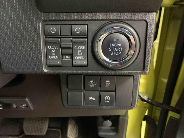 タント ウェルカムシートリフト カスタムRS 4WD 両側電動スライドドア・LEDヘッドライト・ナビ・ドラレコ・バックカメラ・ETC・シートヒーター・スマートアシスト・アイドリングストップ・プッシュボタンスタート・オートライト・オートマチックハイビーム(25枚目)