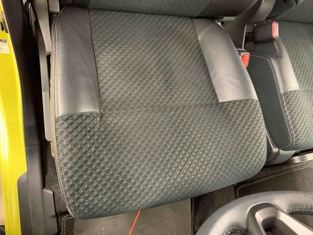 タント ウェルカムシートリフト カスタムRS 4WD 両側電動スライドドア・LEDヘッドライト・ナビ・ドラレコ・バックカメラ・ETC・シートヒーター・スマートアシスト・アイドリングストップ・プッシュボタンスタート・オートライト・オートマチックハイビーム(32枚目)