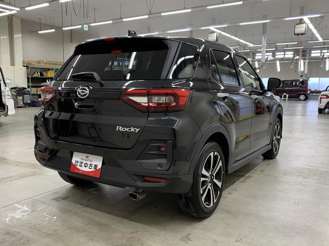 ロッキー プレミアムG 4WD LEDヘッドライト・ディスプレイオーディオ・パノラマモニター・シートヒーター・スマートアシスト・アイドリングストップ・プッシュボタンスタート・オートライト・オートマチックハイビーム・オートエアコン(11枚目)
