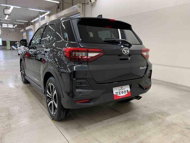 ロッキー プレミアムG 4WD LEDヘッドライト・ディスプレイオーディオ・パノラマモニター・シートヒーター・スマートアシスト・アイドリングストップ・プッシュボタンスタート・オートライト・オートマチックハイビーム・オートエアコン(12枚目)