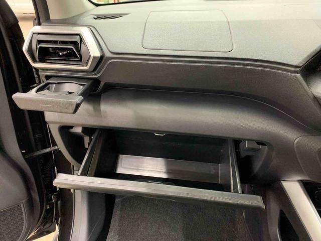 ロッキー プレミアムG 4WD LEDヘッドライト・ディスプレイオーディオ・パノラマモニター・シートヒーター・スマートアシスト・アイドリングストップ・プッシュボタンスタート・オートライト・オートマチックハイビーム・オートエアコン(28枚目)