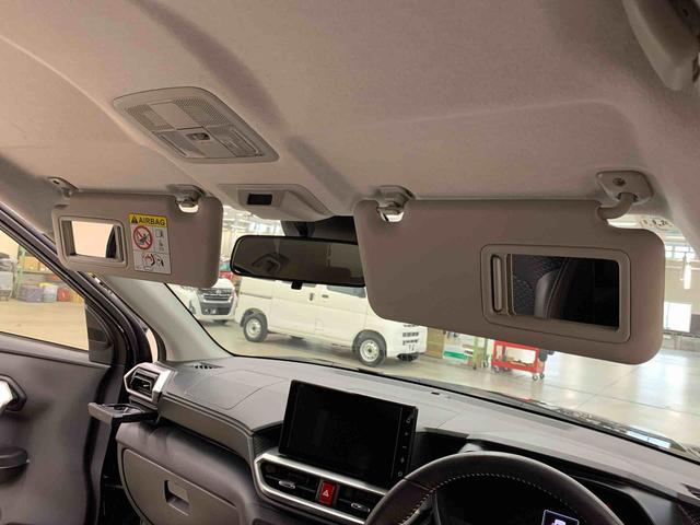 ロッキー プレミアムG 4WD LEDヘッドライト・ディスプレイオーディオ・パノラマモニター・シートヒーター・スマートアシスト・アイドリングストップ・プッシュボタンスタート・オートライト・オートマチックハイビーム・オートエアコン(29枚目)