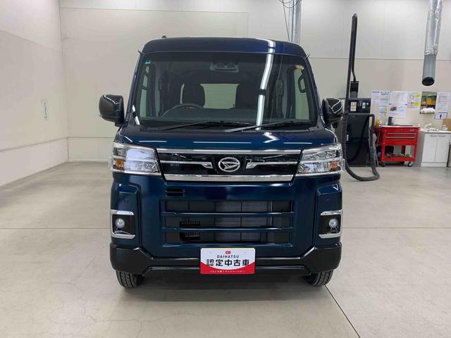 アトレー RS 4WD 両側電動スライドドア・LEDヘッドライト・バックカメラ・プッシュボタンスタート・アイドリングストップ・スマートアシスト・オートライト・オートマチックハイビーム・オートエアコン・電動格納式ドアミラー(5枚目)
