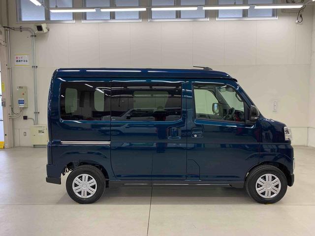 アトレー RS 4WD 両側電動スライドドア・LEDヘッドライト・バックカメラ・プッシュボタンスタート・アイドリングストップ・スマートアシスト・オートライト・オートマチックハイビーム・オートエアコン・電動格納式ドアミラー(7枚目)