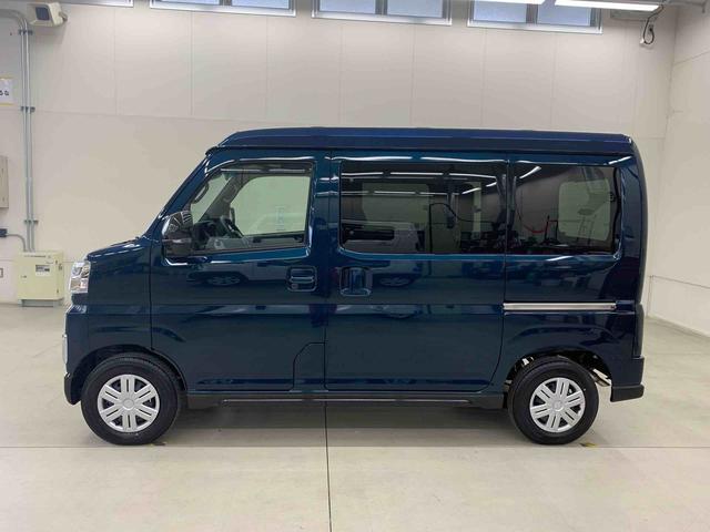 アトレー RS 4WD 両側電動スライドドア・LEDヘッドライト・バックカメラ・プッシュボタンスタート・アイドリングストップ・スマートアシスト・オートライト・オートマチックハイビーム・オートエアコン・電動格納式ドアミラー(8枚目)