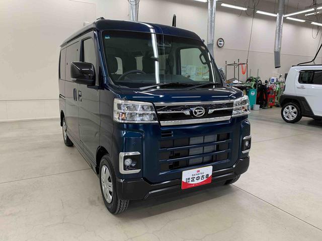 アトレー RS 4WD 両側電動スライドドア・LEDヘッドライト・バックカメラ・プッシュボタンスタート・アイドリングストップ・スマートアシスト・オートライト・オートマチックハイビーム・オートエアコン・電動格納式ドアミラー(9枚目)