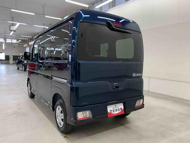 アトレー RS 4WD 両側電動スライドドア・LEDヘッドライト・バックカメラ・プッシュボタンスタート・アイドリングストップ・スマートアシスト・オートライト・オートマチックハイビーム・オートエアコン・電動格納式ドアミラー(12枚目)