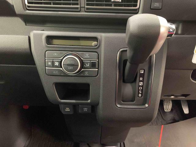 アトレー RS 4WD 両側電動スライドドア・LEDヘッドライト・バックカメラ・プッシュボタンスタート・アイドリングストップ・スマートアシスト・オートライト・オートマチックハイビーム・オートエアコン・電動格納式ドアミラー(14枚目)