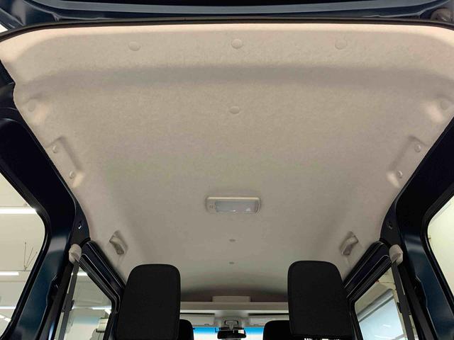 アトレー RS 4WD 両側電動スライドドア・LEDヘッドライト・バックカメラ・プッシュボタンスタート・アイドリングストップ・スマートアシスト・オートライト・オートマチックハイビーム・オートエアコン・電動格納式ドアミラー(15枚目)