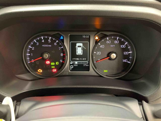 アトレー RS 4WD 両側電動スライドドア・LEDヘッドライト・バックカメラ・プッシュボタンスタート・アイドリングストップ・スマートアシスト・オートライト・オートマチックハイビーム・オートエアコン・電動格納式ドアミラー(24枚目)