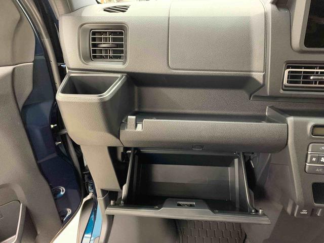 アトレー RS 4WD 両側電動スライドドア・LEDヘッドライト・バックカメラ・プッシュボタンスタート・アイドリングストップ・スマートアシスト・オートライト・オートマチックハイビーム・オートエアコン・電動格納式ドアミラー(28枚目)