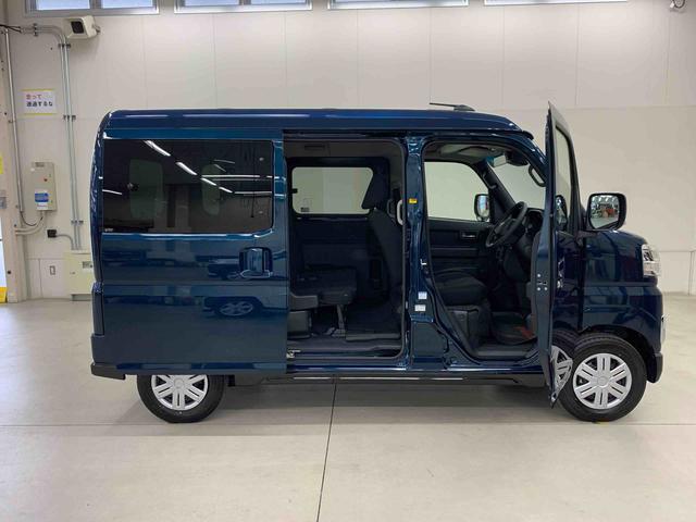 アトレー RS 4WD 両側電動スライドドア・LEDヘッドライト・バックカメラ・プッシュボタンスタート・アイドリングストップ・スマートアシスト・オートライト・オートマチックハイビーム・オートエアコン・電動格納式ドアミラー(38枚目)