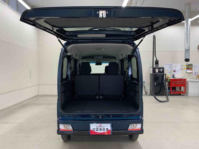 アトレー RS 4WD 両側電動スライドドア・LEDヘッドライト・バックカメラ・プッシュボタンスタート・アイドリングストップ・スマートアシスト・オートライト・オートマチックハイビーム・オートエアコン・電動格納式ドアミラー(39枚目)