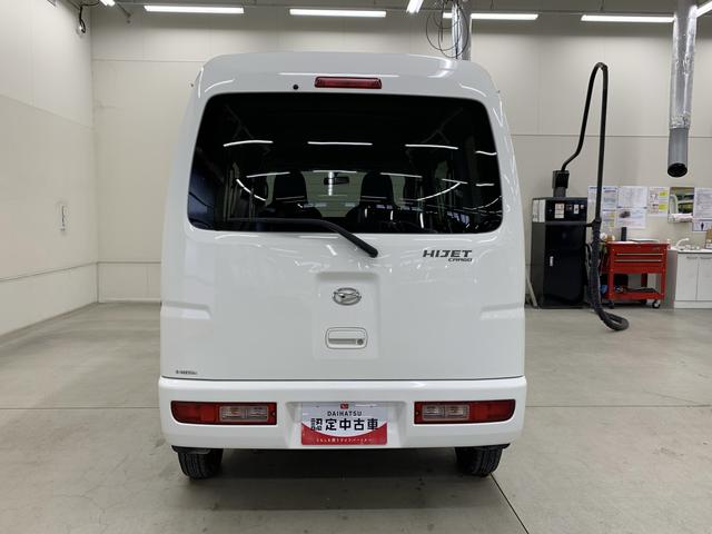 ハイゼットカーゴ ＤＸ　４ＷＤ　両側スライドドア・キーレスエントリー・マニュアルエアコン・ＡＭ，ＦＭラジオ（6枚目）