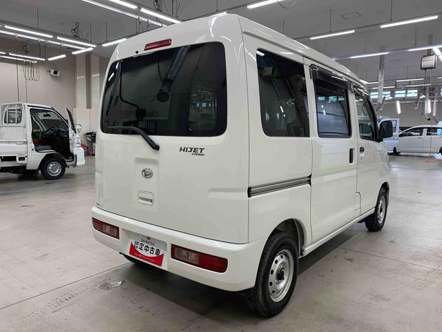 ハイゼットカーゴ ＤＸ　４ＷＤ　両側スライドドア・キーレスエントリー・マニュアルエアコン・ＡＭ，ＦＭラジオ（11枚目）