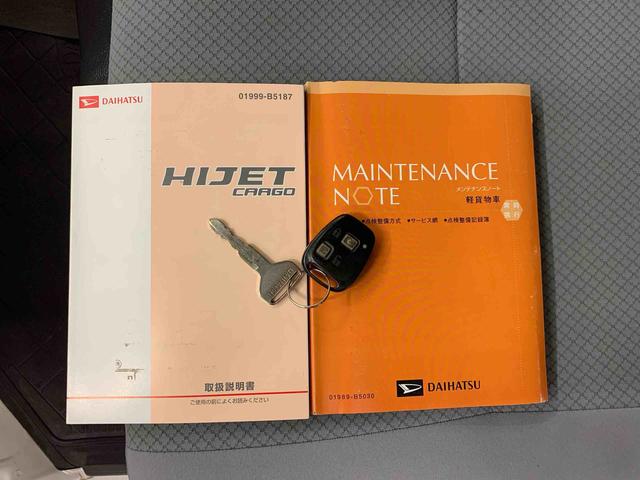 ハイゼットカーゴ ＤＸ　４ＷＤ　両側スライドドア・キーレスエントリー・マニュアルエアコン・ＡＭ，ＦＭラジオ（26枚目）