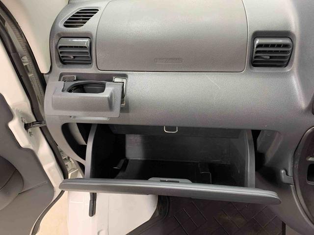 ハイゼットカーゴ ＤＸ　４ＷＤ　両側スライドドア・キーレスエントリー・マニュアルエアコン・ＡＭ，ＦＭラジオ（28枚目）