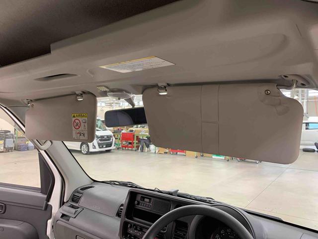 ハイゼットカーゴ ＤＸ　４ＷＤ　両側スライドドア・キーレスエントリー・マニュアルエアコン・ＡＭ，ＦＭラジオ（29枚目）