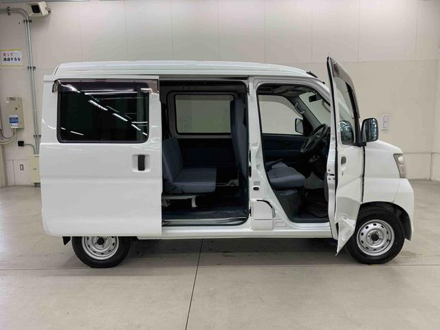 ハイゼットカーゴ ＤＸ　４ＷＤ　両側スライドドア・キーレスエントリー・マニュアルエアコン・ＡＭ，ＦＭラジオ（38枚目）