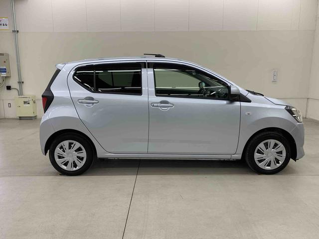 ミライース X リミテッドSAIII 2WD LEDヘッドライト・CDチューナー・キーレスエントリーマニュアルエアコン・スマートアシストIII・オートライト・オートマチックハイビーム・電動格納式ドアミラー(7枚目)