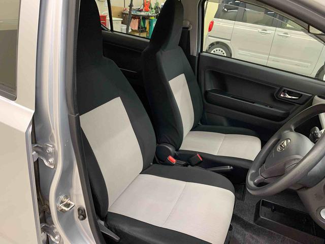 ミライース X リミテッドSAIII 2WD LEDヘッドライト・CDチューナー・キーレスエントリーマニュアルエアコン・スマートアシストIII・オートライト・オートマチックハイビーム・電動格納式ドアミラー(16枚目)