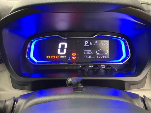 ミライース X リミテッドSAIII 2WD LEDヘッドライト・CDチューナー・キーレスエントリーマニュアルエアコン・スマートアシストIII・オートライト・オートマチックハイビーム・電動格納式ドアミラー(24枚目)