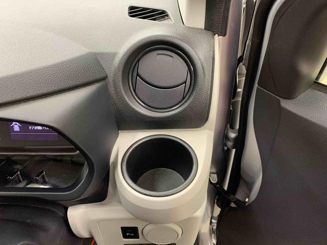 ミライース X リミテッドSAIII 2WD LEDヘッドライト・CDチューナー・キーレスエントリーマニュアルエアコン・スマートアシストIII・オートライト・オートマチックハイビーム・電動格納式ドアミラー(27枚目)